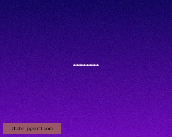 姆巴佩面具造型曝光引发球迷热议讨论潮